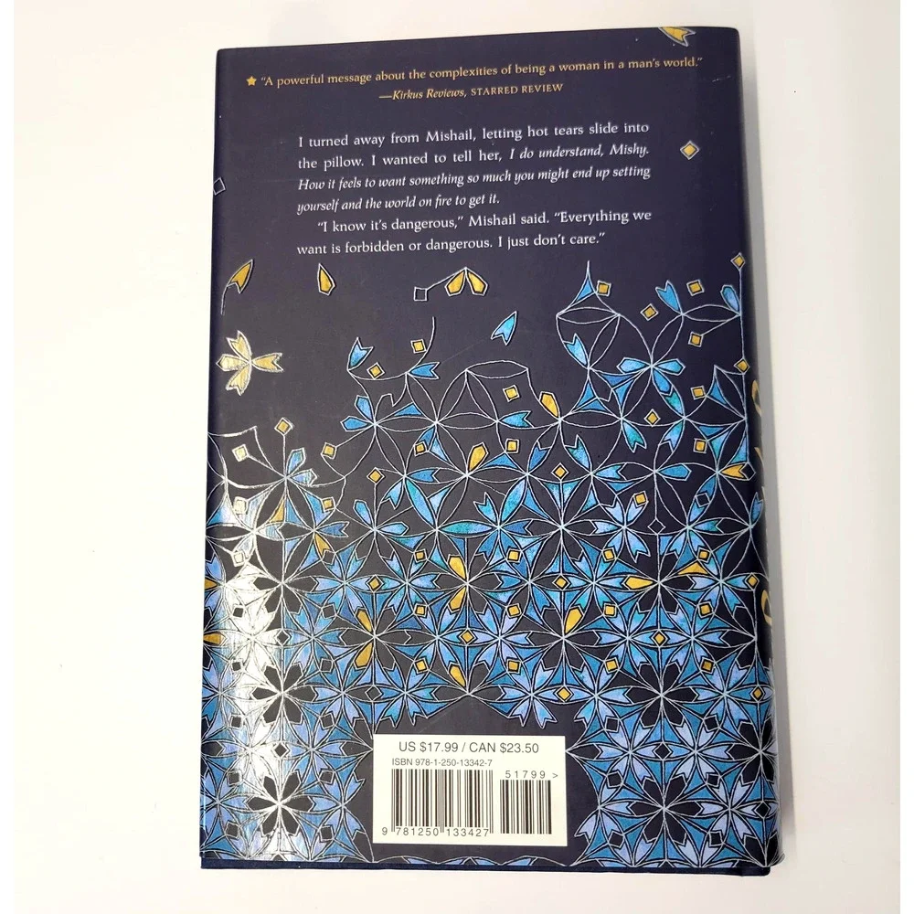 Driving by Starlight Anat Deracine Hardcover First Edition 2018 YA‎ Novel Book